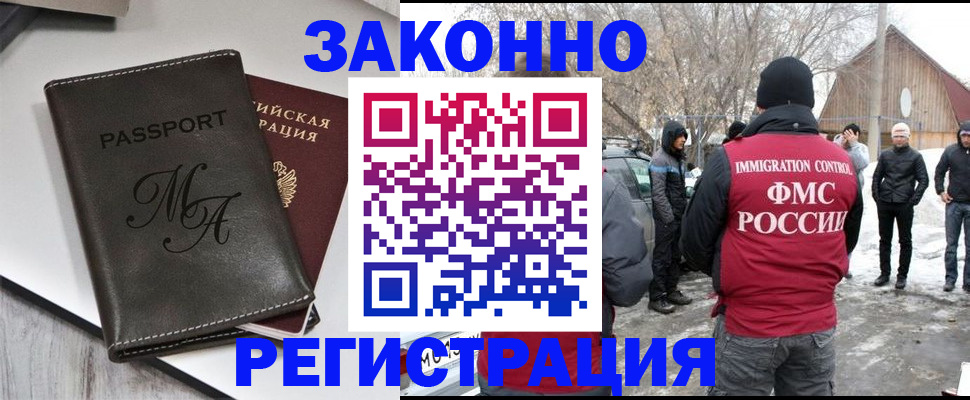 форма 3 в Фролово